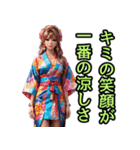 和装女子_浴衣アイドル（応援編）（個別スタンプ：23）