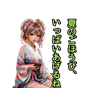和装女子_浴衣アイドル（応援編）（個別スタンプ：24）