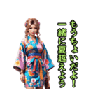 和装女子_浴衣アイドル（応援編）（個別スタンプ：25）