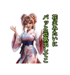 和装女子_浴衣アイドル（応援編）（個別スタンプ：26）