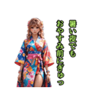 和装女子_浴衣アイドル（応援編）（個別スタンプ：29）