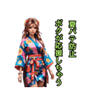 和装女子_浴衣アイドル（応援編）（個別スタンプ：31）