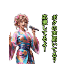 和装女子_浴衣アイドル（応援編）（個別スタンプ：34）