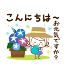 気くばり♡ゆるふわガール夏のやさしい敬語（個別スタンプ：3）
