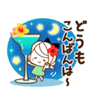 気くばり♡ゆるふわガール夏のやさしい敬語（個別スタンプ：4）
