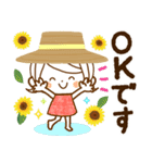 気くばり♡ゆるふわガール夏のやさしい敬語（個別スタンプ：5）