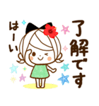 気くばり♡ゆるふわガール夏のやさしい敬語（個別スタンプ：6）