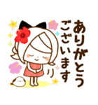 気くばり♡ゆるふわガール夏のやさしい敬語（個別スタンプ：8）