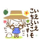 気くばり♡ゆるふわガール夏のやさしい敬語（個別スタンプ：9）
