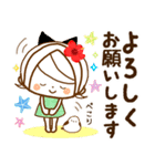 気くばり♡ゆるふわガール夏のやさしい敬語（個別スタンプ：10）