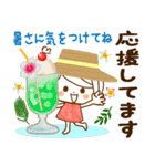 気くばり♡ゆるふわガール夏のやさしい敬語（個別スタンプ：11）