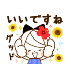 気くばり♡ゆるふわガール夏のやさしい敬語（個別スタンプ：12）