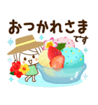 気くばり♡ゆるふわガール夏のやさしい敬語（個別スタンプ：13）