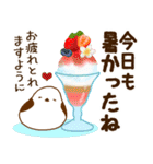 気くばり♡ゆるふわガール夏のやさしい敬語（個別スタンプ：15）