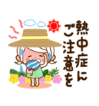 気くばり♡ゆるふわガール夏のやさしい敬語（個別スタンプ：19）