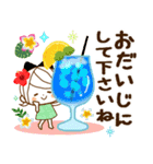 気くばり♡ゆるふわガール夏のやさしい敬語（個別スタンプ：21）