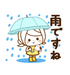 気くばり♡ゆるふわガール夏のやさしい敬語（個別スタンプ：25）