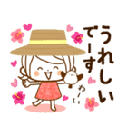 気くばり♡ゆるふわガール夏のやさしい敬語（個別スタンプ：30）