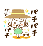 気くばり♡ゆるふわガール夏のやさしい敬語（個別スタンプ：31）