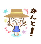 気くばり♡ゆるふわガール夏のやさしい敬語（個別スタンプ：32）
