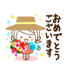 気くばり♡ゆるふわガール夏のやさしい敬語（個別スタンプ：33）