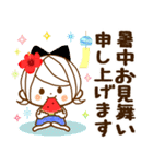 気くばり♡ゆるふわガール夏のやさしい敬語（個別スタンプ：37）