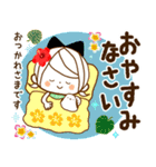 気くばり♡ゆるふわガール夏のやさしい敬語（個別スタンプ：40）