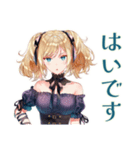 ゆる敬語★金髪ゴスロリツインテ女子（個別スタンプ：5）