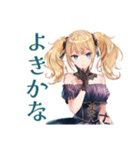 ゆる敬語★金髪ゴスロリツインテ女子（個別スタンプ：6）