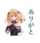 ゆる敬語★金髪ゴスロリツインテ女子（個別スタンプ：7）