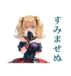 ゆる敬語★金髪ゴスロリツインテ女子（個別スタンプ：9）