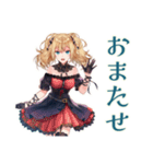 ゆる敬語★金髪ゴスロリツインテ女子（個別スタンプ：10）