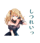 ゆる敬語★金髪ゴスロリツインテ女子（個別スタンプ：11）