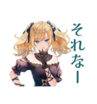 ゆる敬語★金髪ゴスロリツインテ女子（個別スタンプ：12）