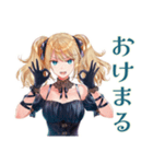 ゆる敬語★金髪ゴスロリツインテ女子（個別スタンプ：13）