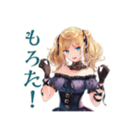 ゆる敬語★金髪ゴスロリツインテ女子（個別スタンプ：14）