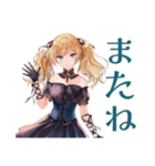 ゆる敬語★金髪ゴスロリツインテ女子（個別スタンプ：16）