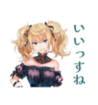 ゆる敬語★金髪ゴスロリツインテ女子（個別スタンプ：23）