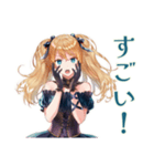 ゆる敬語★金髪ゴスロリツインテ女子（個別スタンプ：24）