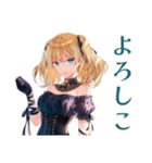 ゆる敬語★金髪ゴスロリツインテ女子（個別スタンプ：25）