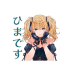 ゆる敬語★金髪ゴスロリツインテ女子（個別スタンプ：28）