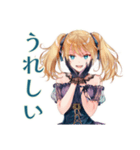 ゆる敬語★金髪ゴスロリツインテ女子（個別スタンプ：34）
