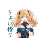 ゆる敬語★金髪ゴスロリツインテ女子（個別スタンプ：36）
