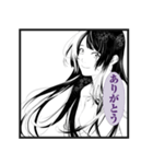 漫画『化物語』 ひたぎクラブ（個別スタンプ：1）