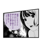 漫画『化物語』 ひたぎクラブ（個別スタンプ：6）