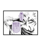 漫画『化物語』 ひたぎクラブ（個別スタンプ：13）