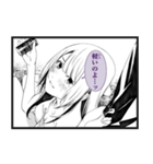 漫画『化物語』 ひたぎクラブ（個別スタンプ：19）