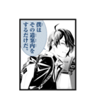 漫画『化物語』 ひたぎクラブ（個別スタンプ：21）