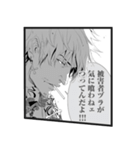 漫画『化物語』 ひたぎクラブ（個別スタンプ：24）