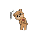 クマ田（個別スタンプ：6）